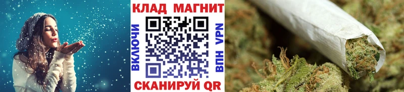 Наркошоп купить Cocaine  МАРИХУАНА  Alpha-PVP  MDMA  Меф мяу мяу  ГАШ  Петров Вал