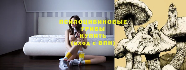 мяу мяу мука Волосово