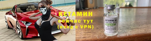 дистиллят марихуана Володарск