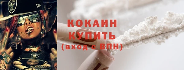 дистиллят марихуана Володарск