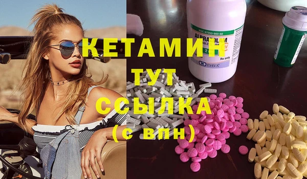 a pvp Вязьма
