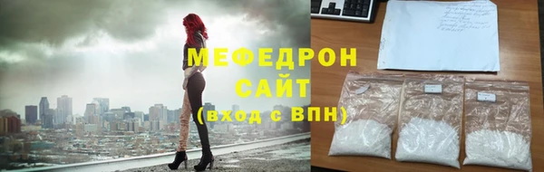 бошки Вязники