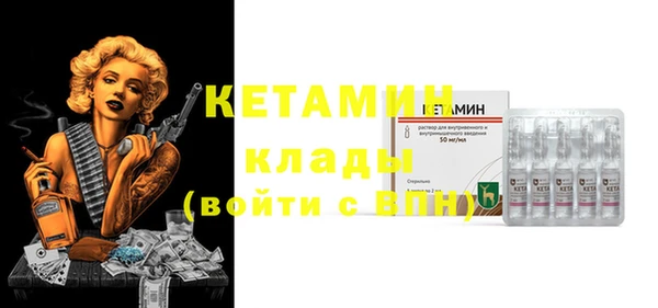 бошки Вязники