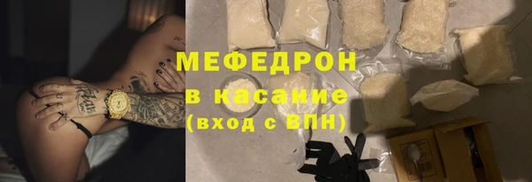дистиллят марихуана Володарск