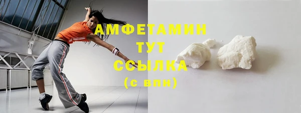 дистиллят марихуана Володарск