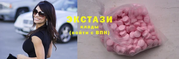мяу мяу мука Волосово