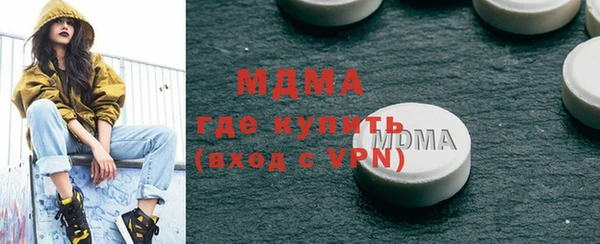 бошки Вязники