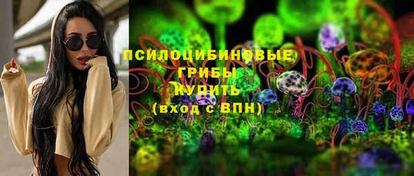 a pvp Вязьма