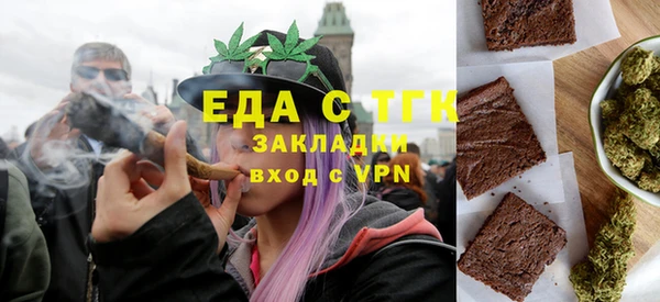 a pvp Вязьма