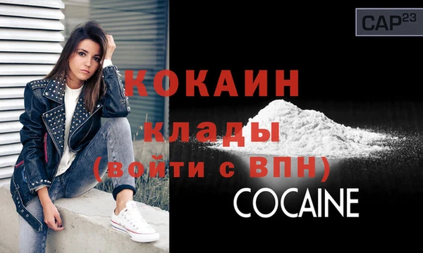 бошки Вязники