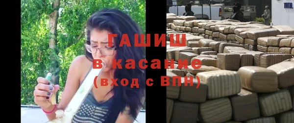 мяу мяу мука Волосово
