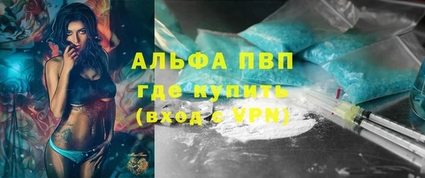 бошки Вязники