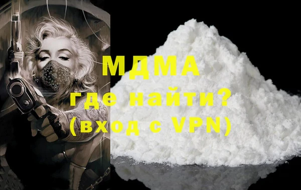 a pvp Вязьма