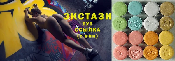 дистиллят марихуана Володарск