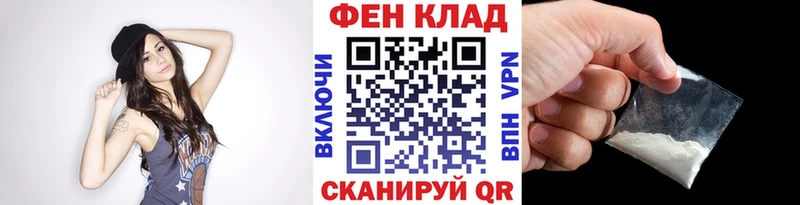 МЕТАМФЕТАМИН Methamphetamine  Купить  Петров Вал 