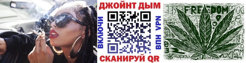 Бошки Шишки VHQ  Купить  Петров Вал 